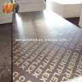 Hot sale Marine plywood Manufacturer / 12mm 15mm 18mm Film Faced Plywood